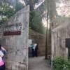 KL City Hike Tugu Trails - Image 14