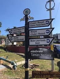 KLIA to Taman Negara (Kuala Tahan) - Rainforest Link (SUV/MPV) TOP