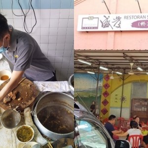 Oriental Flavors and Tea - SUV Tour