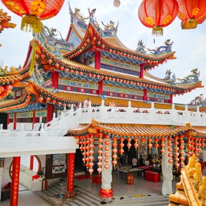 KL Spiritual Harmony - Van Tour